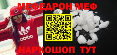 дурь Абакан