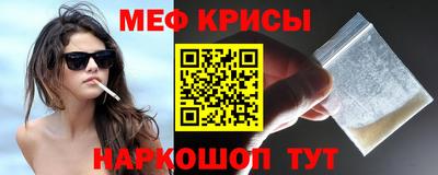 дурь Абакан
