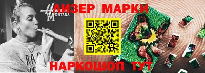 дурь Абакан