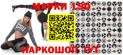 дурь Абакан