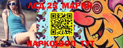 дурь Абакан