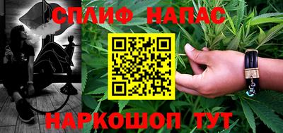 дурь Абакан