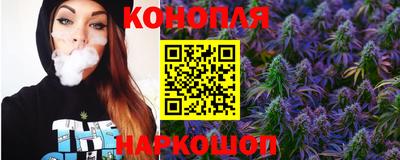 молекула духа Азнакаево
