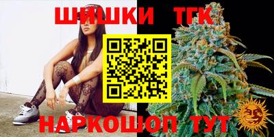 дурь Абакан