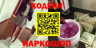 дурь Абакан