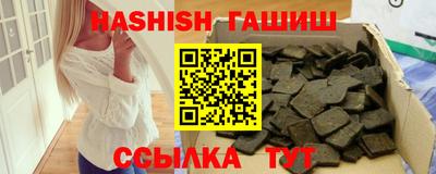 дурь Абакан