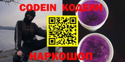 дурь Абакан