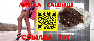 дурь Абакан