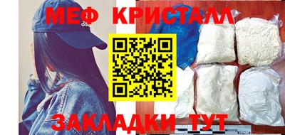 дурь Абакан