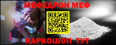 дурь Абакан