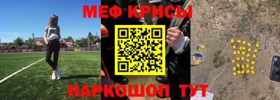 дурь Абакан